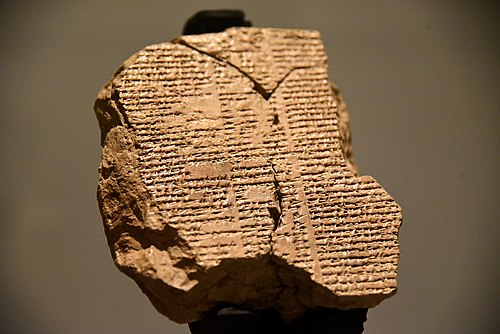 Mesopotamian myths